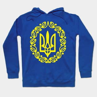 I STAND WIITH UKRAINE Hoodie